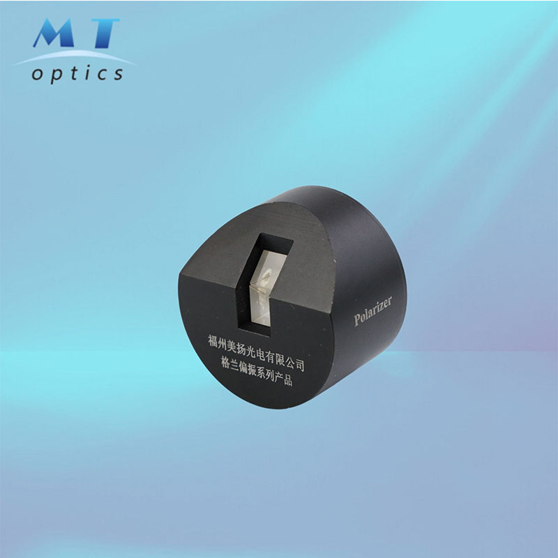 Glan-Taylor Polarizer Glan-Taylor Polarizer